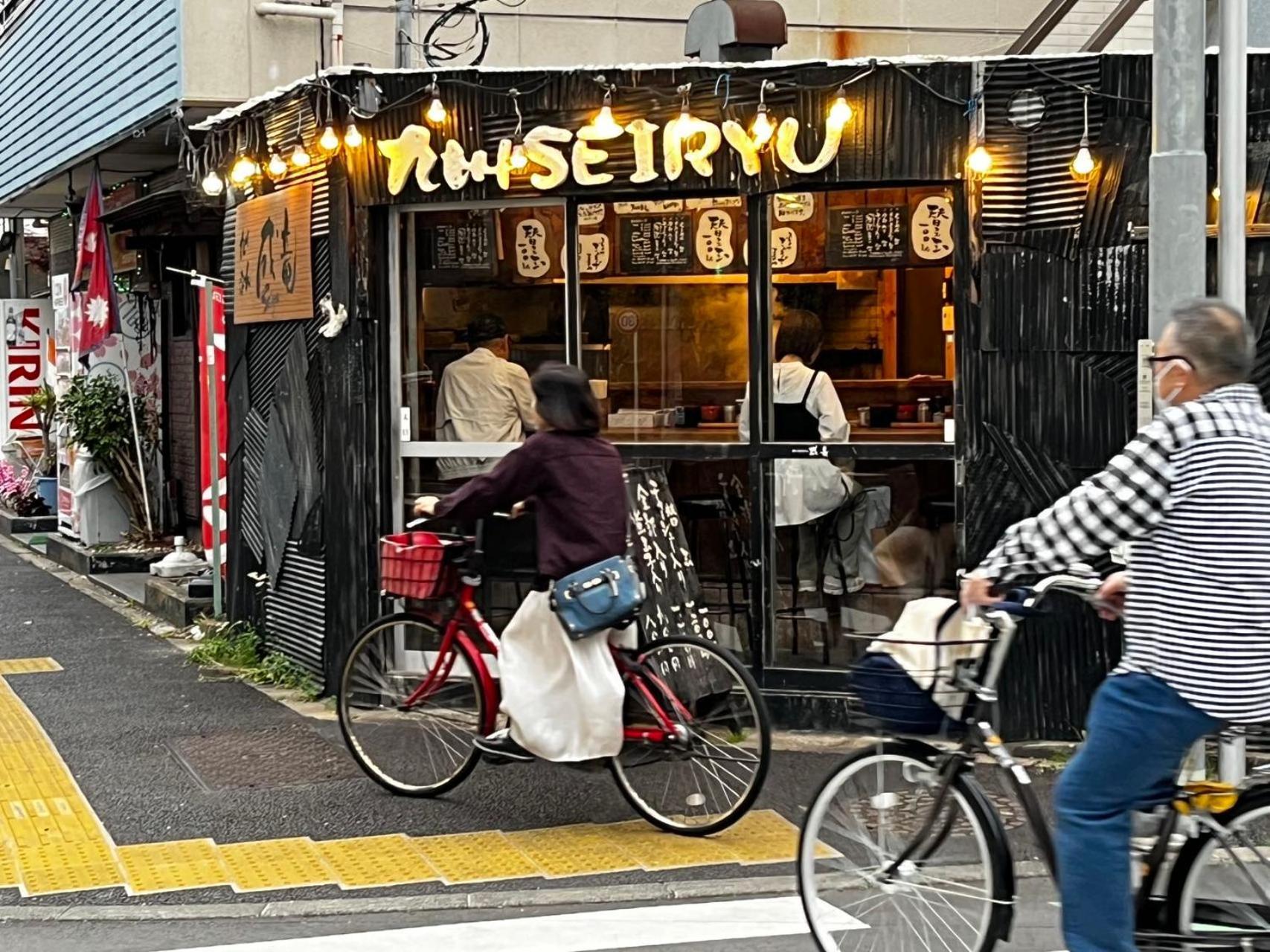 Jl 東京 House - 駐車場付き築浅のまるごと貸切住宅 โตเกียว ภายนอก รูปภาพ