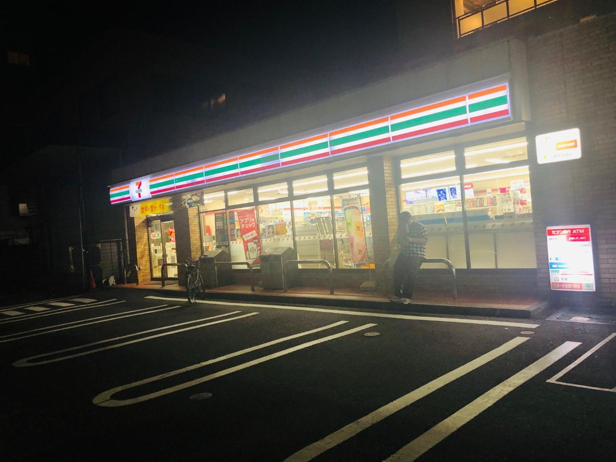 Jl 東京 House - 駐車場付き築浅のまるごと貸切住宅 โตเกียว ภายนอก รูปภาพ